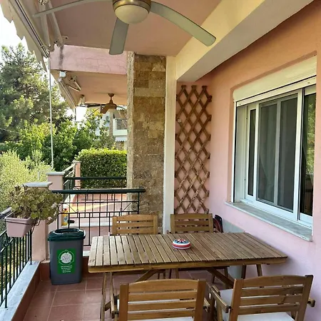 Karma Appartement *