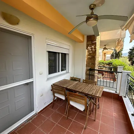Appartement Karma